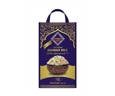 Arshman 1121 Steam Long Grain Basmati Rice – 5KG